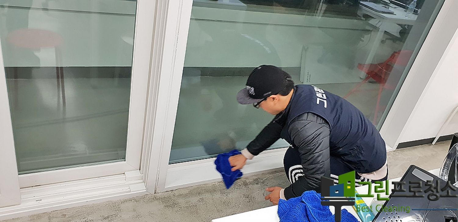 복도 청소 서비스