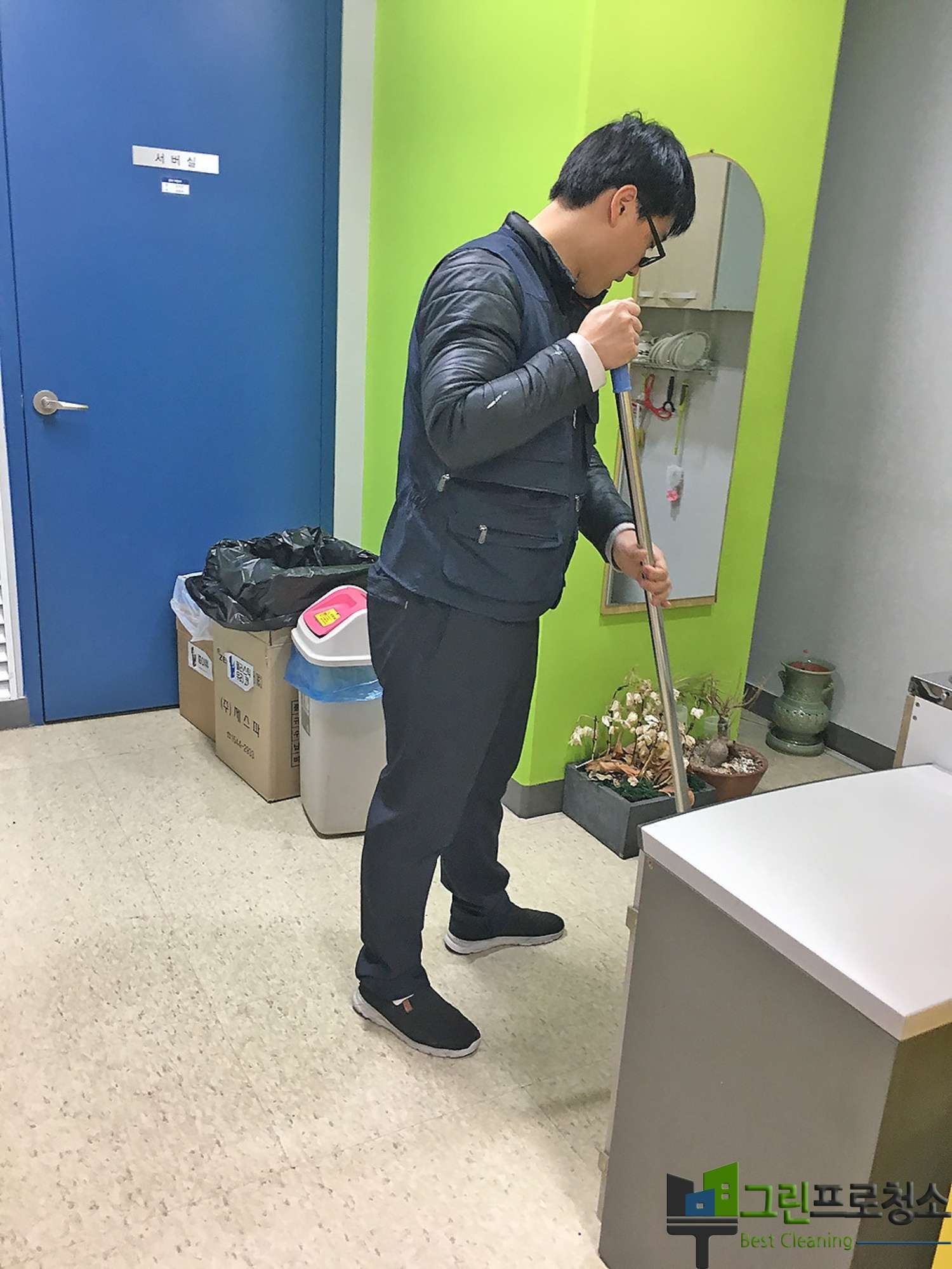  대표사진