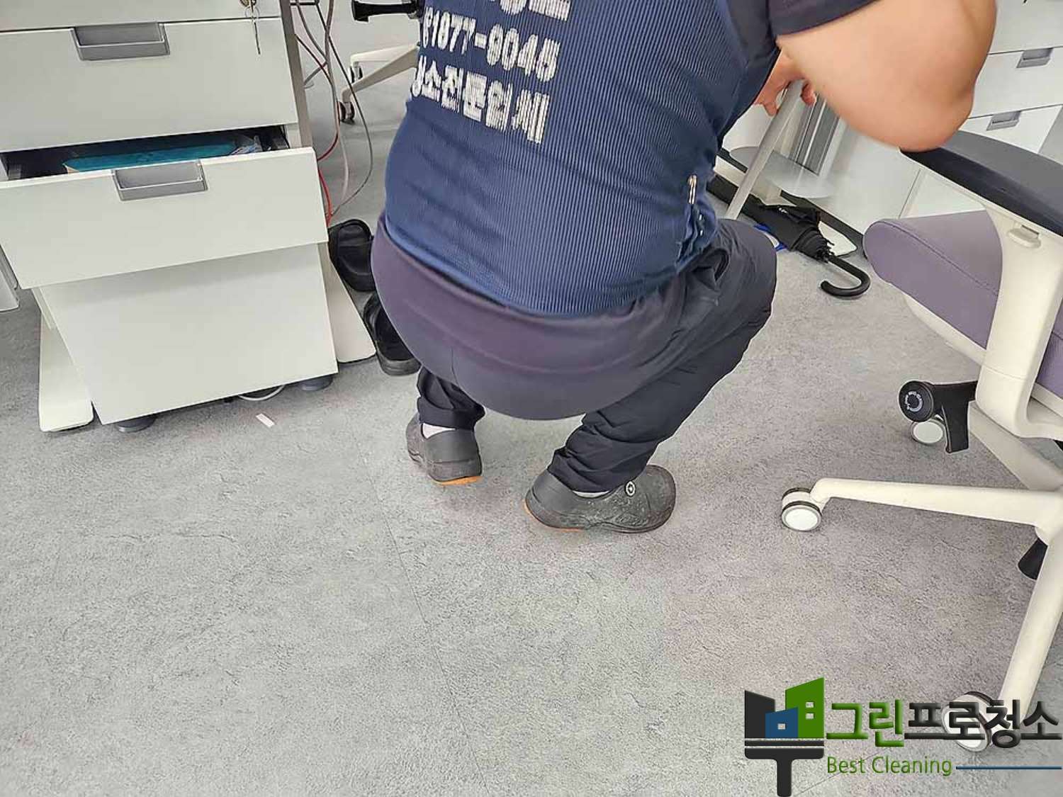  대표사진