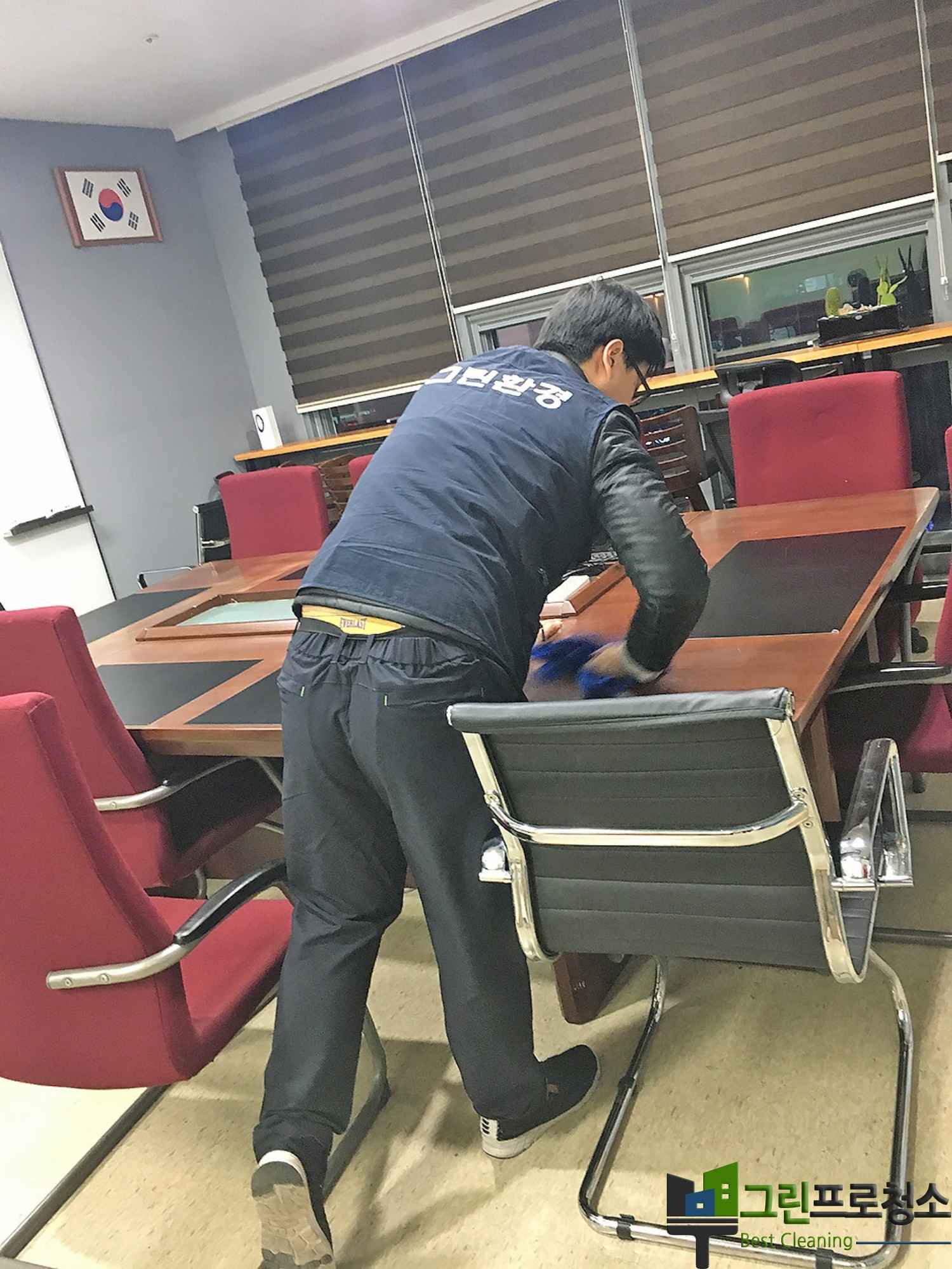  대표사진