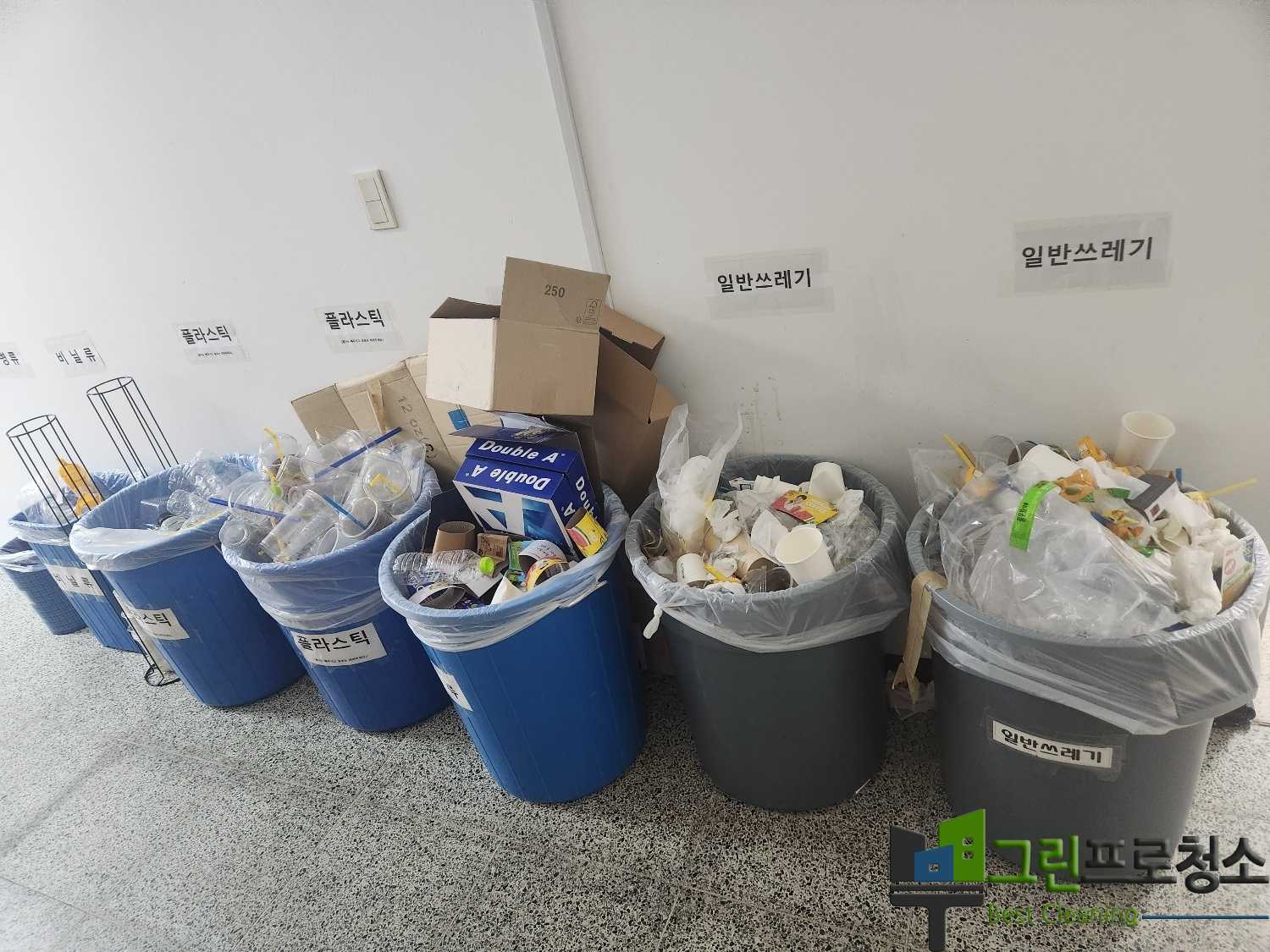  대표사진
