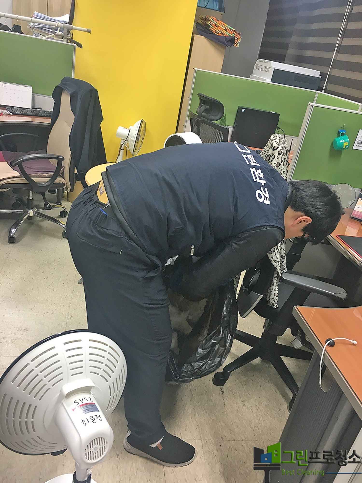 판교 학원 건물 외부 청소 이미지