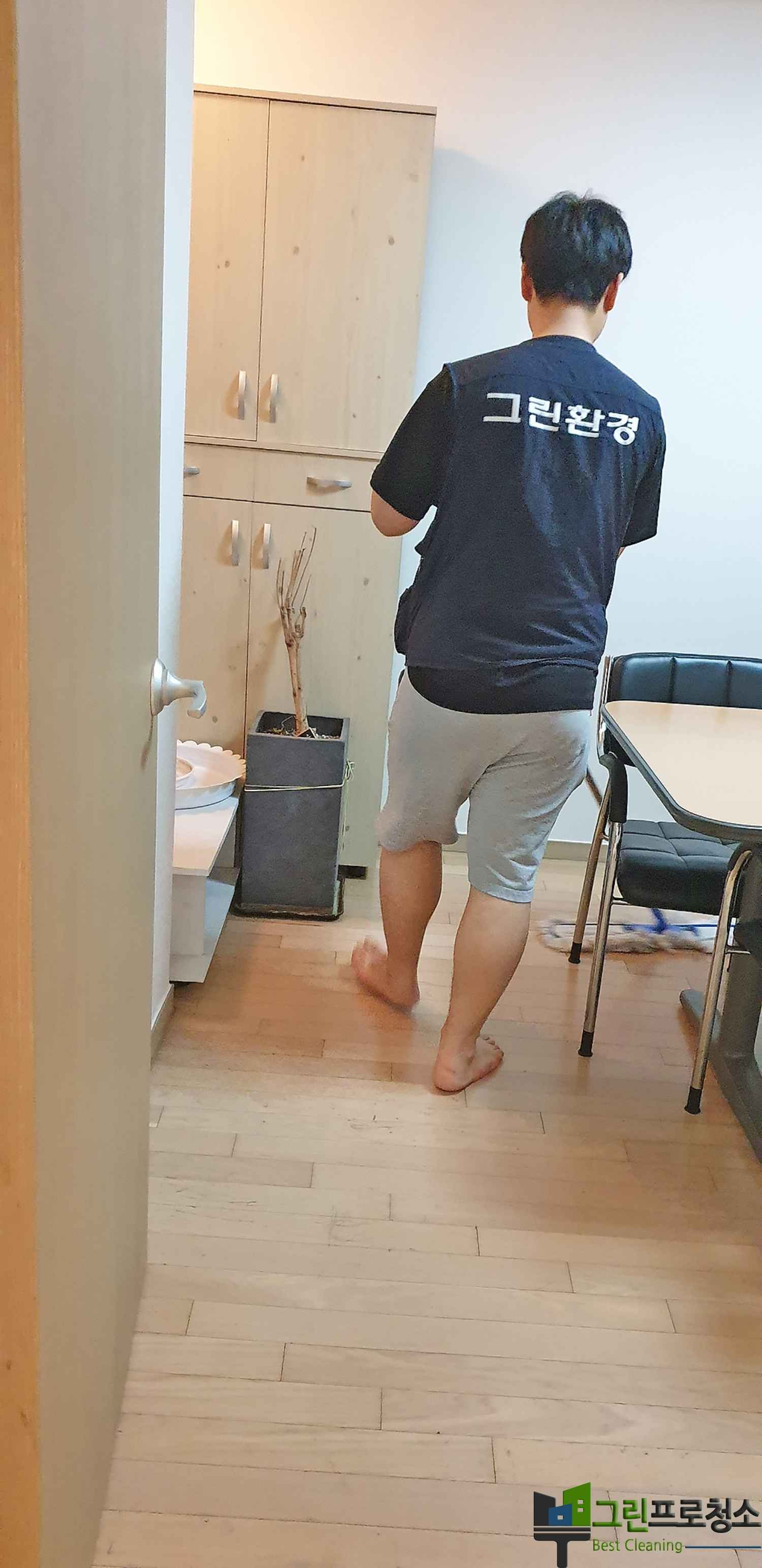  대표사진