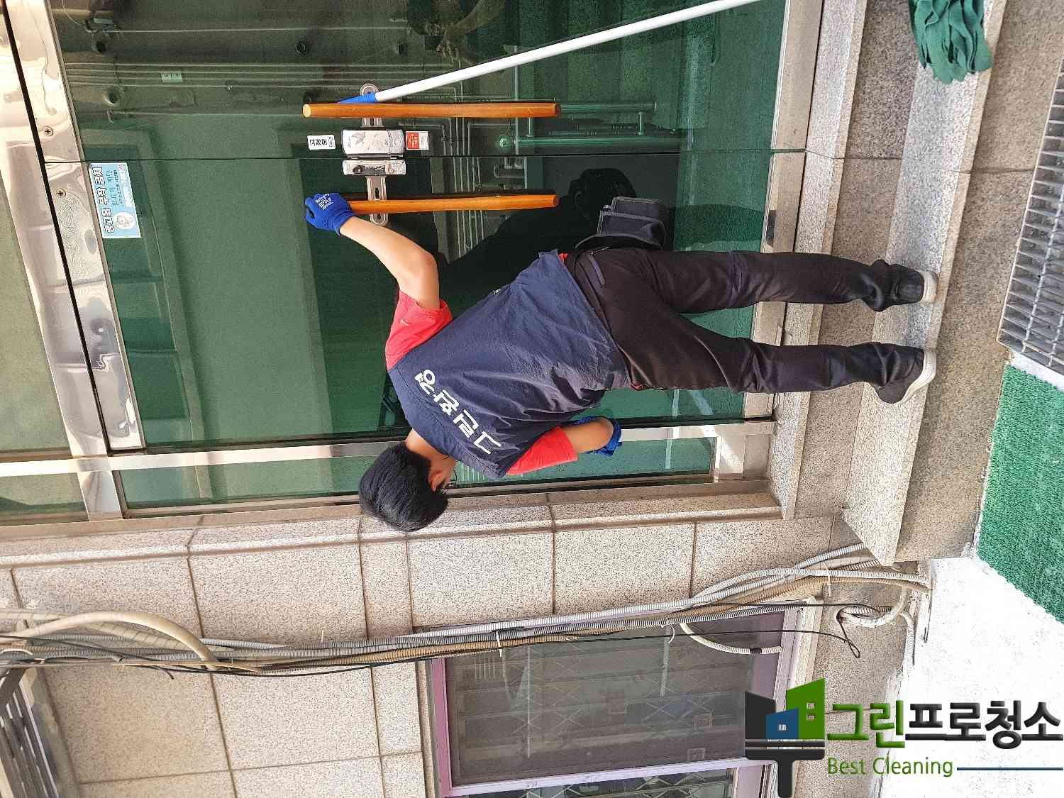 대표사진