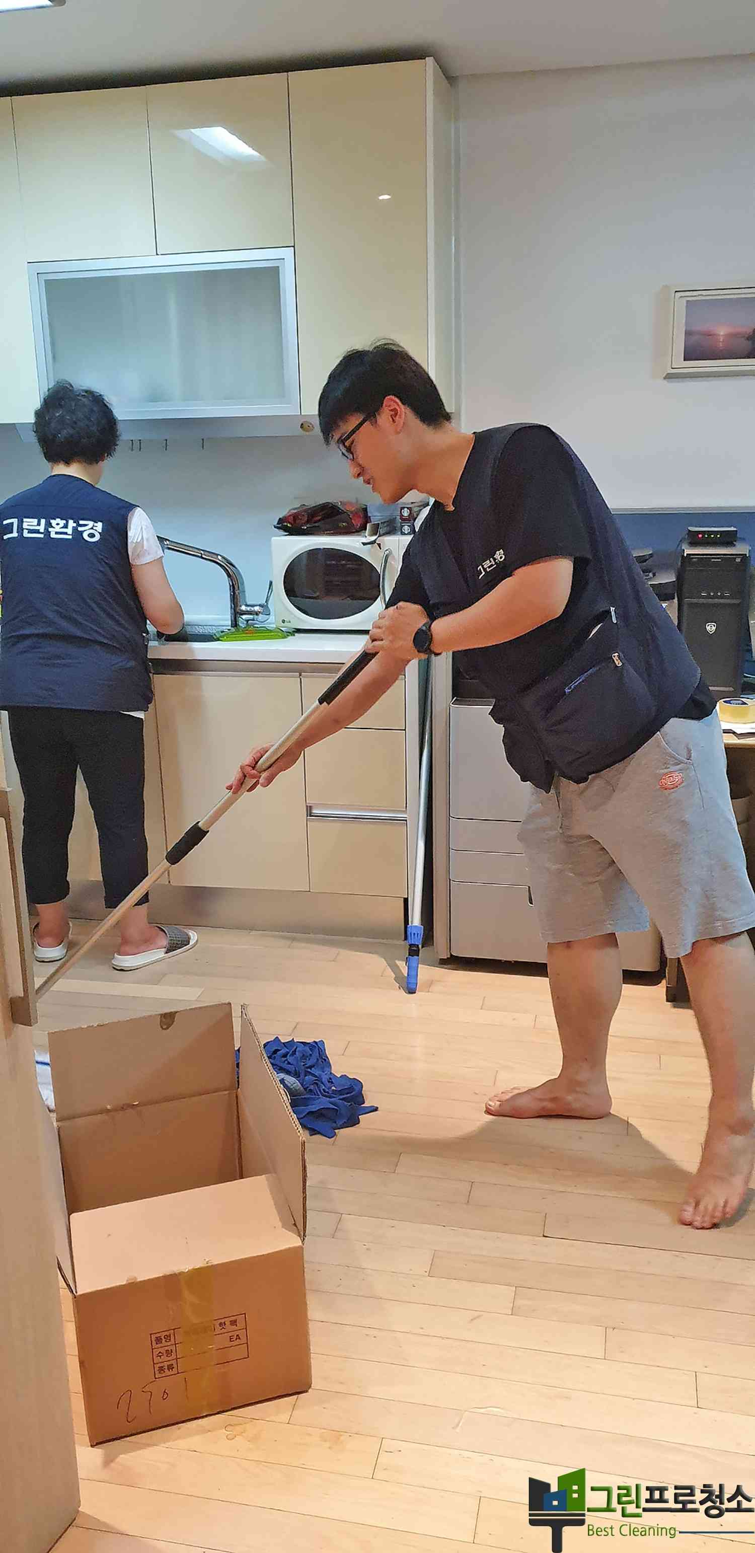  대표사진