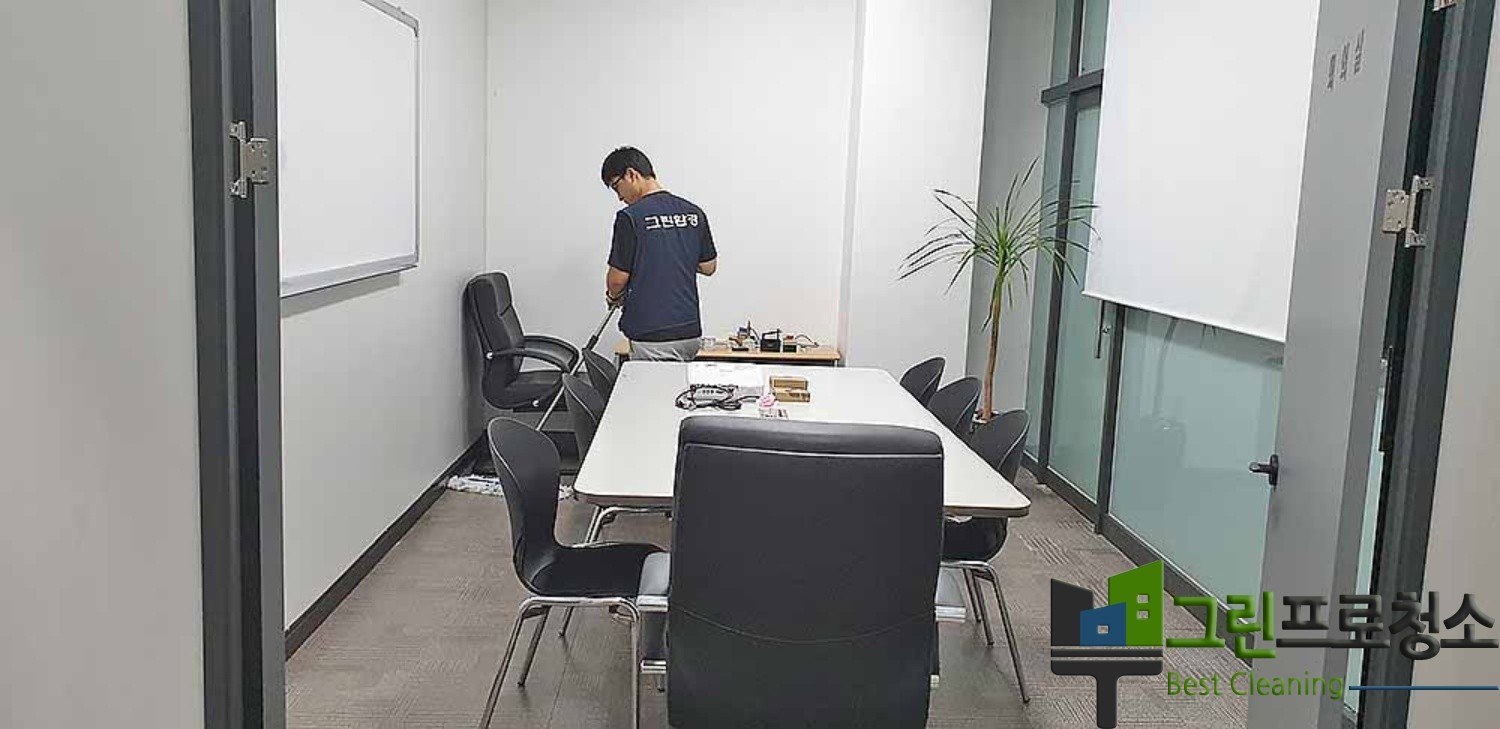 청소 도구 및 장비