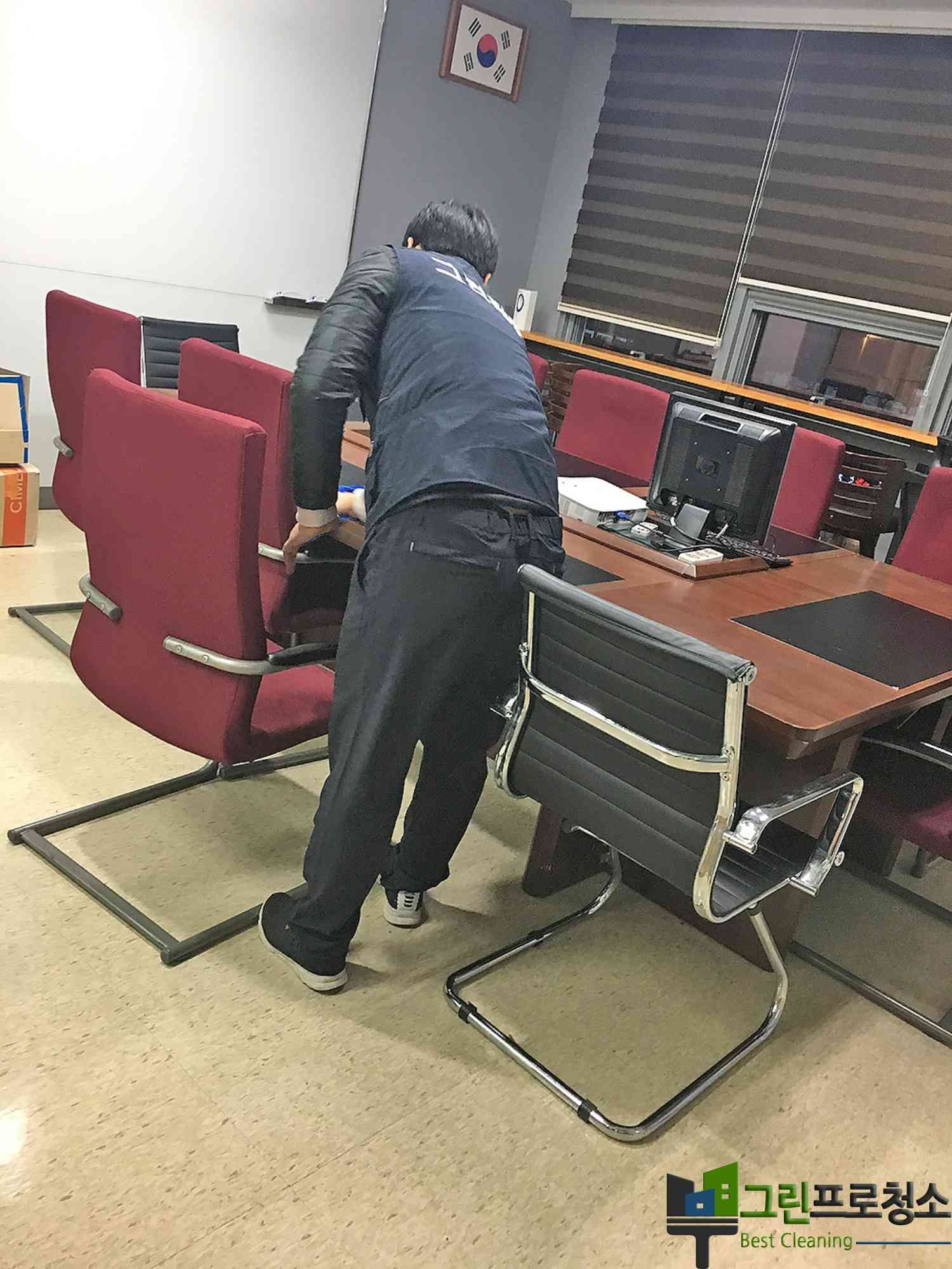  대표사진