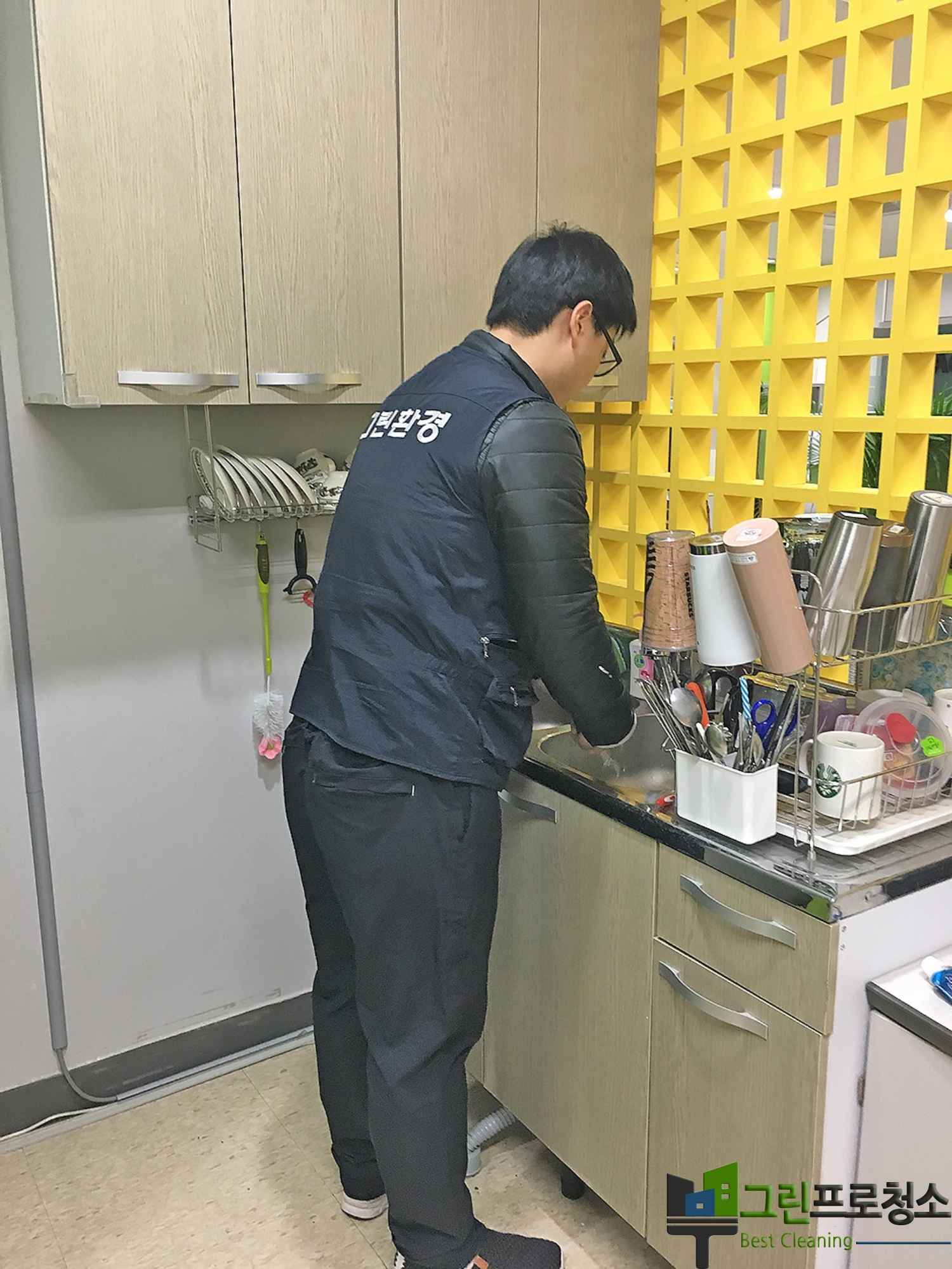 바닥 광택과 물걸레 작업