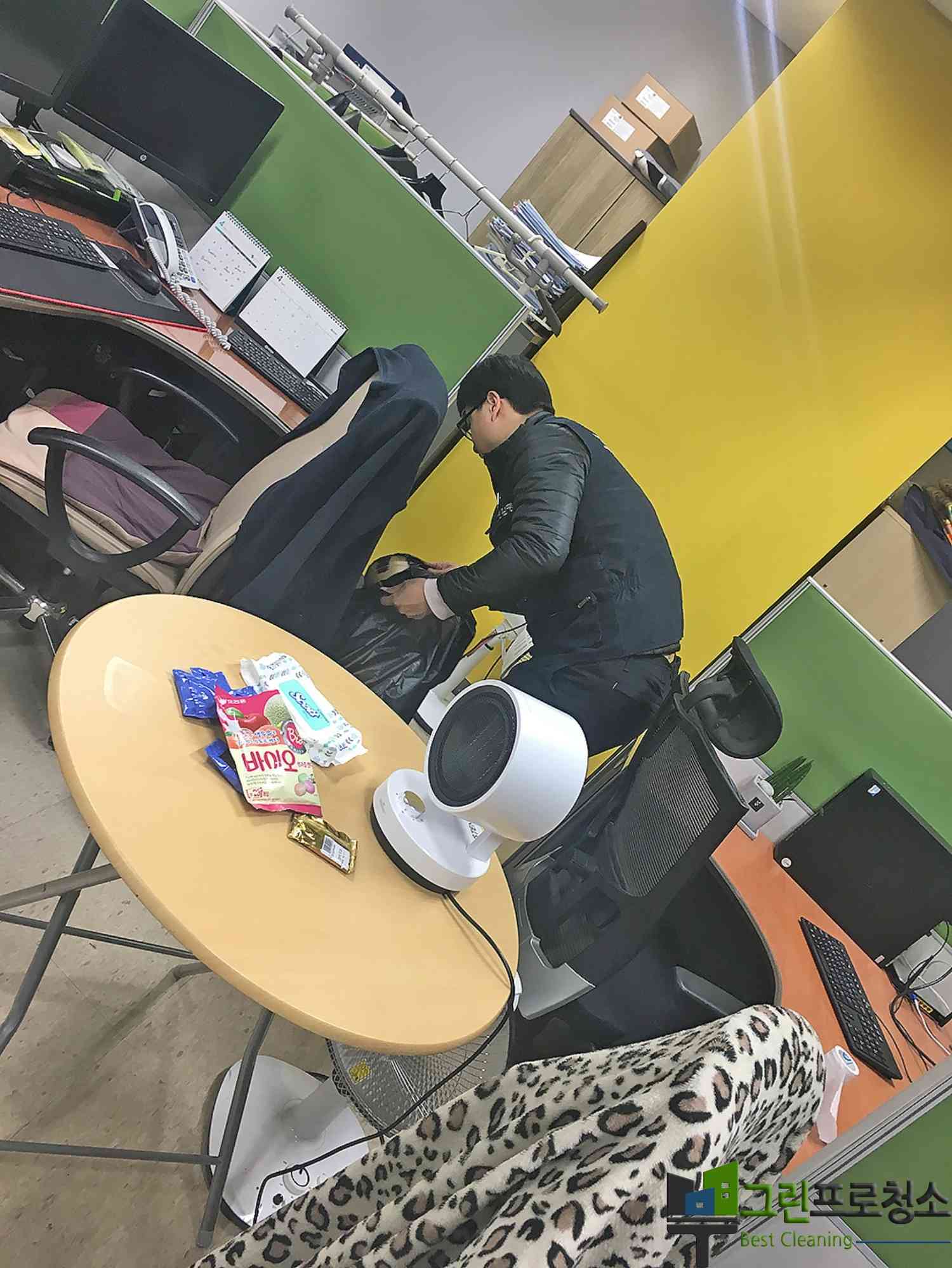 탕비실 청소 모습
