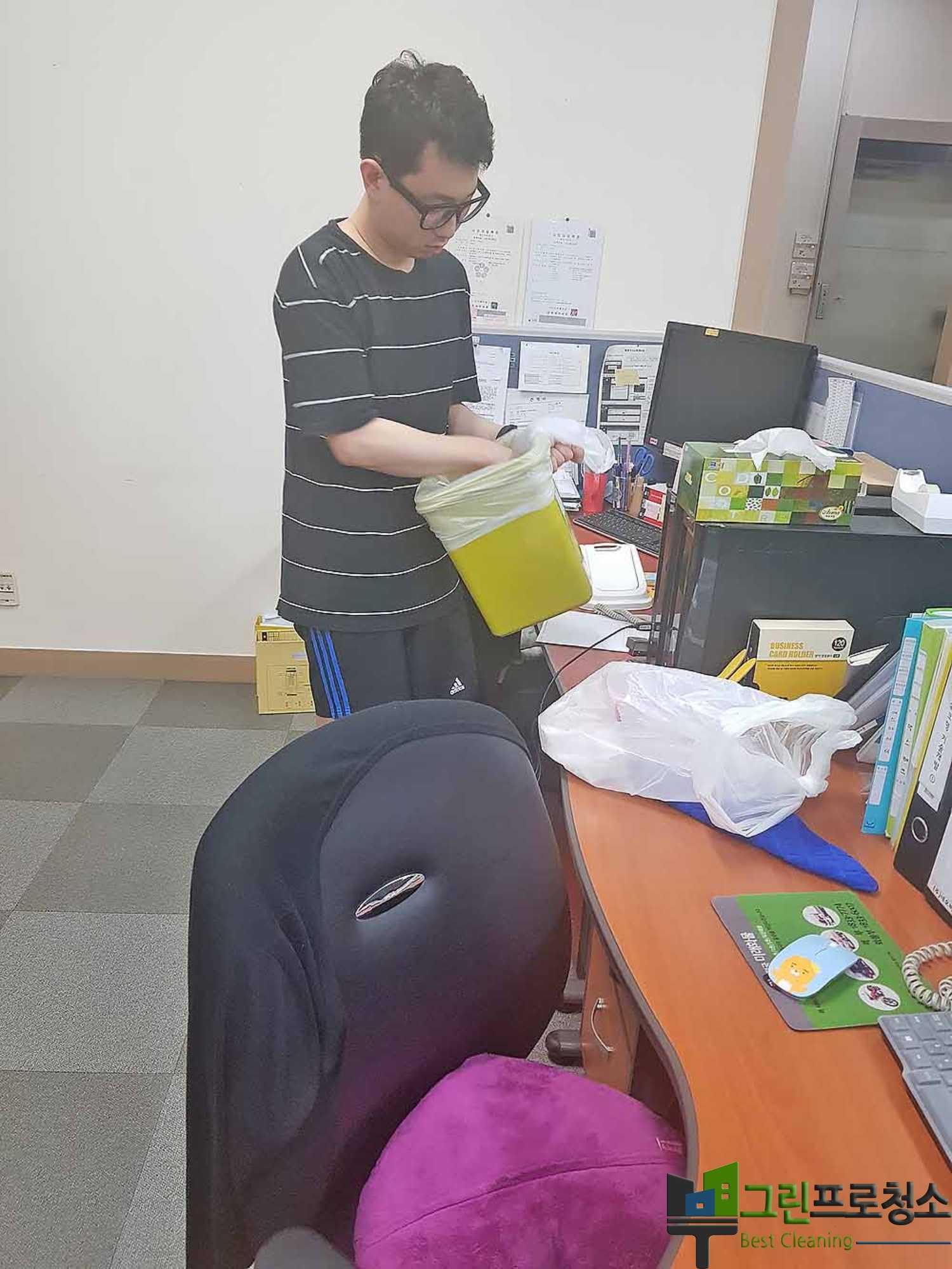 청소 장비 세팅 이미지