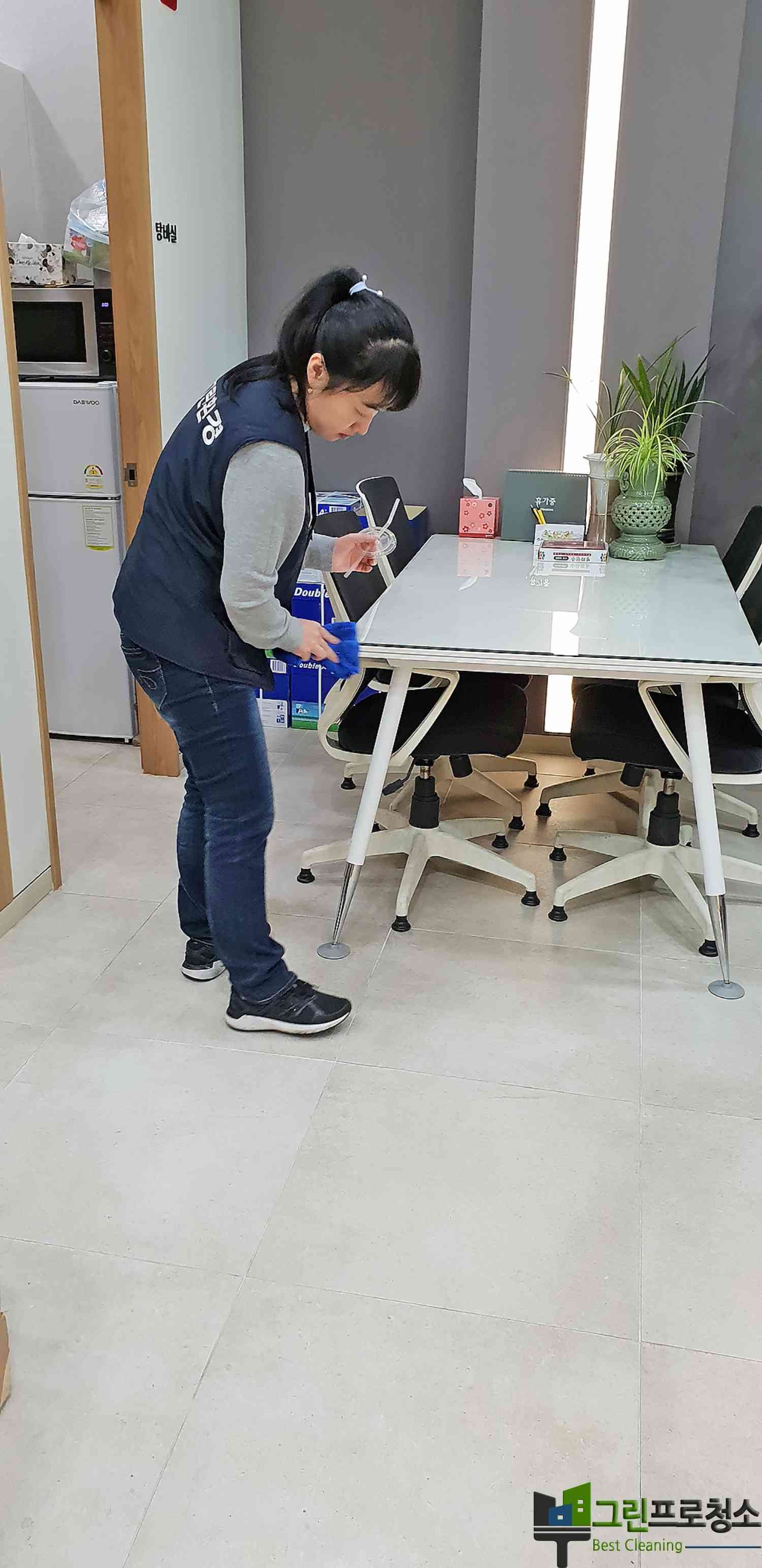 청소용 장비 업그레이드