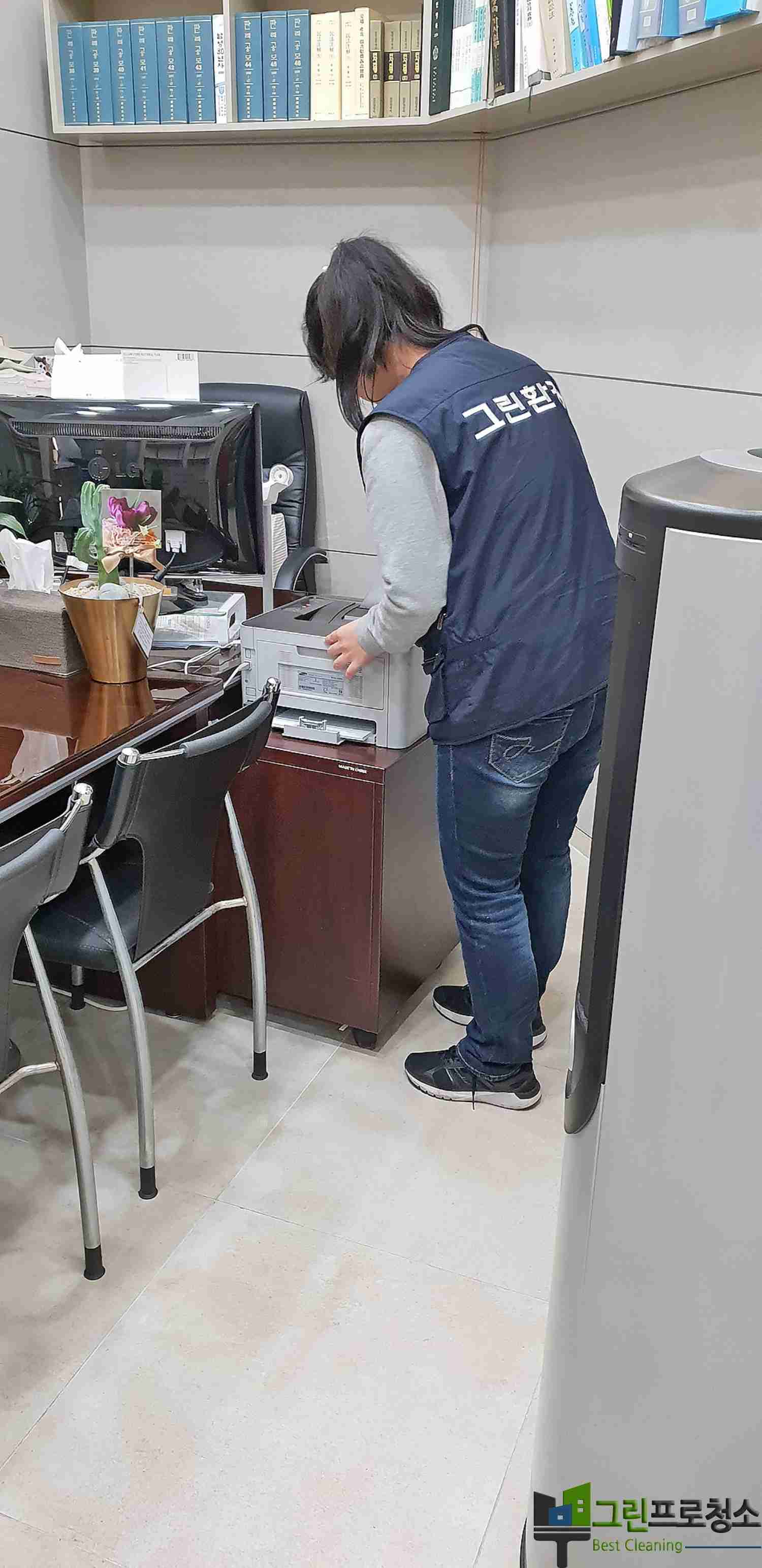  대표사진
