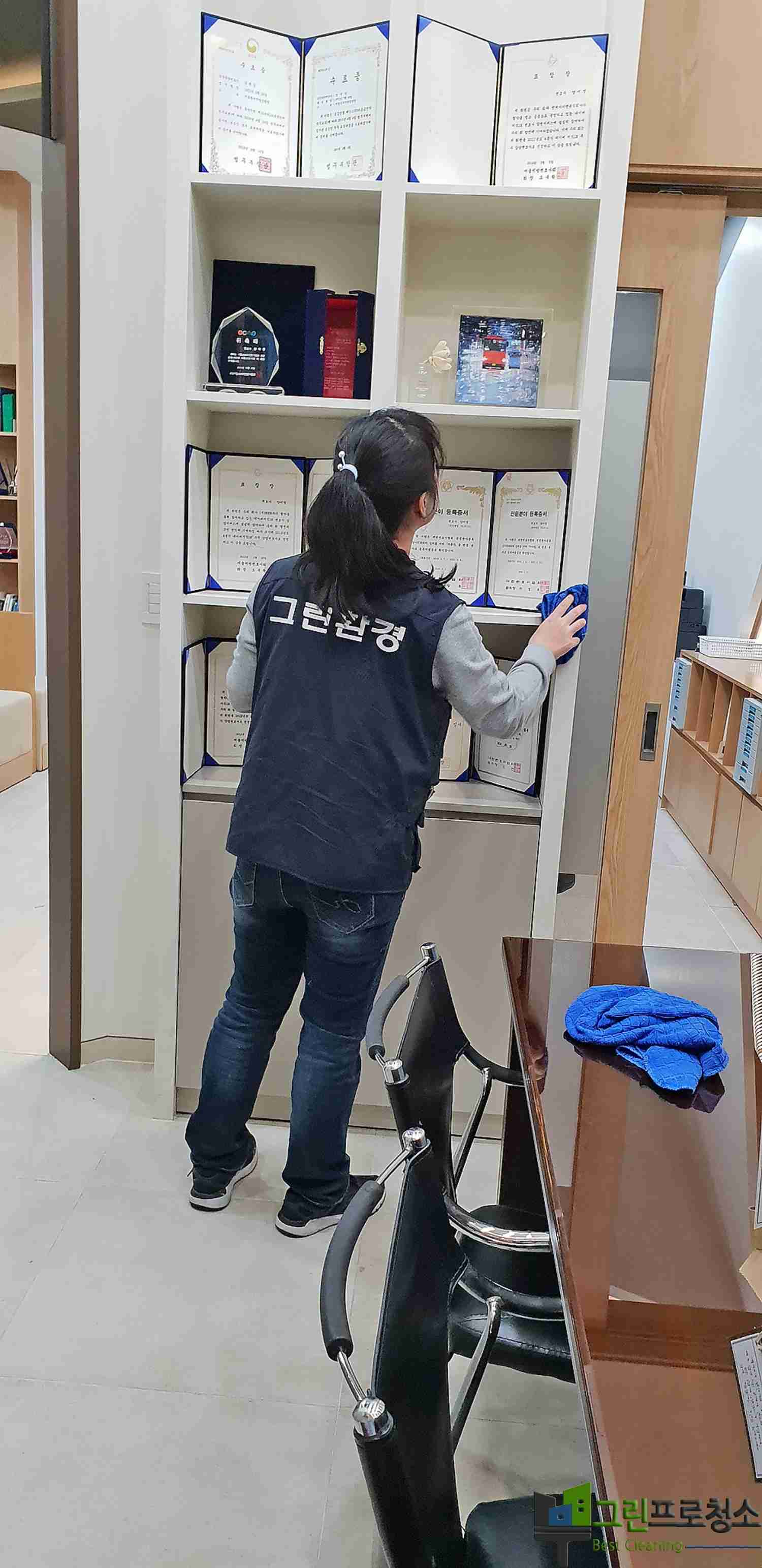 판교 학원 정기청소 주 6회 이미지3