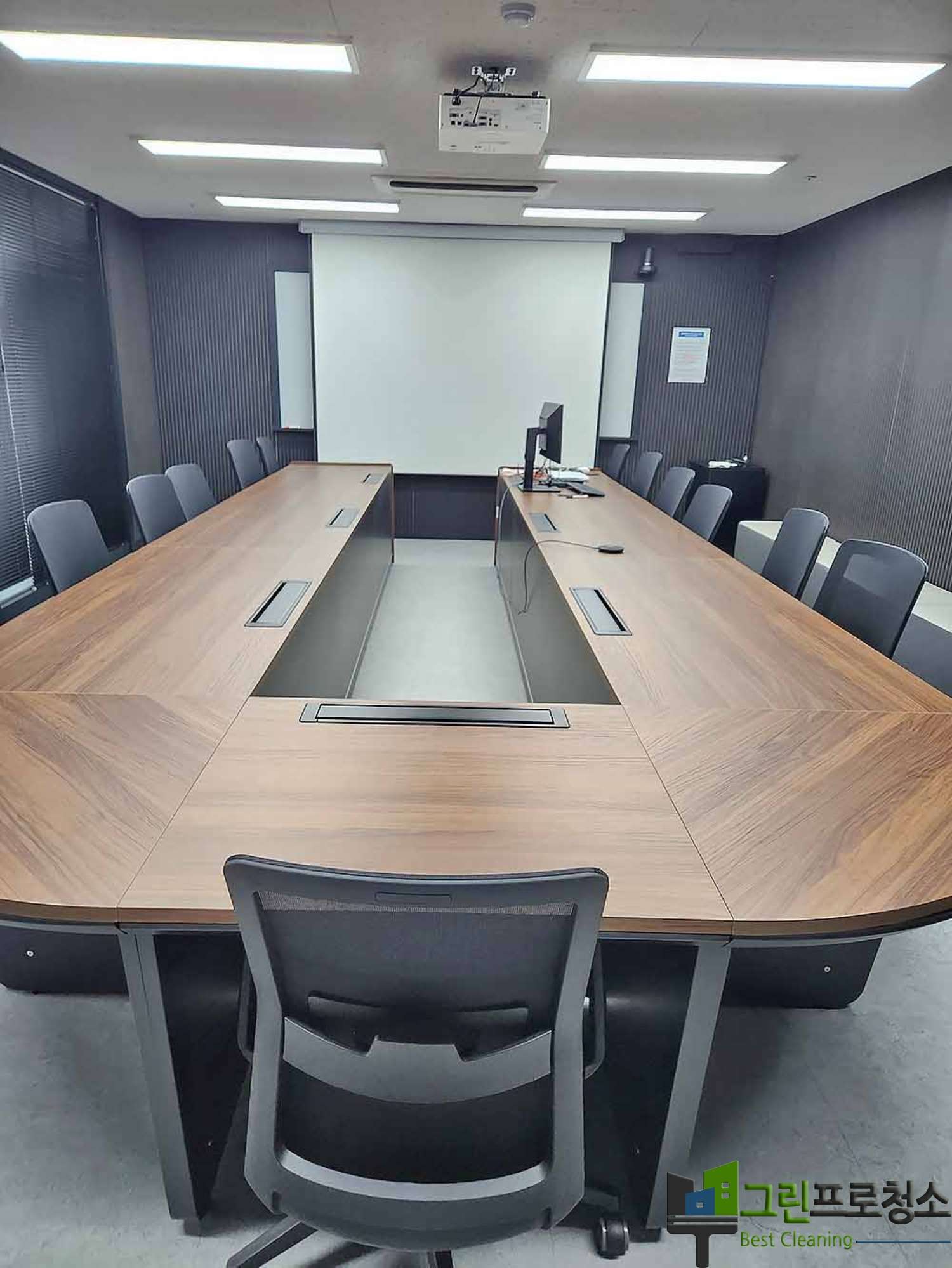 판교 학원 정기청소 주 6회 이미지7