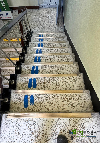 광택 신주청소하는 중입니다.